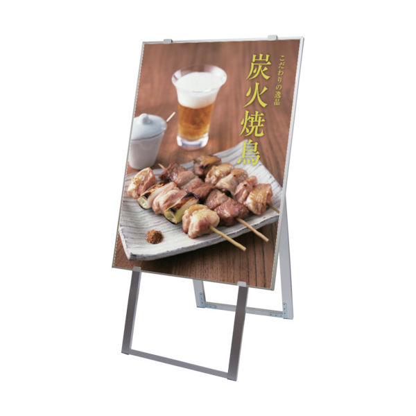 常磐精工 TOKISEI アルミニューイーゼルL A型タイプ ANEZ-L 1台 819-0856（直送品）