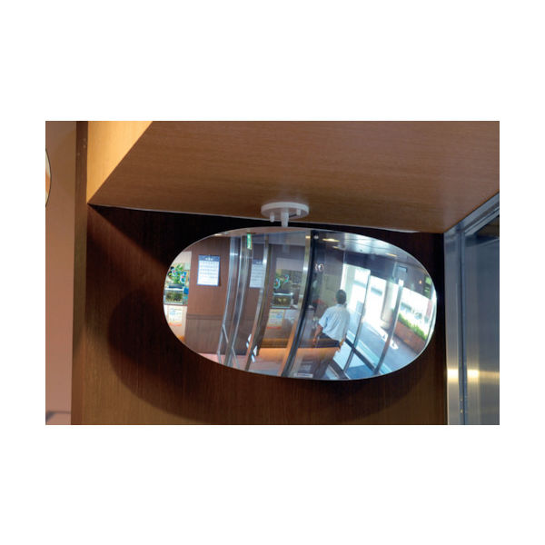 コミー スーパーオーバル785×500 SF80 1個 395-3971（直送品）