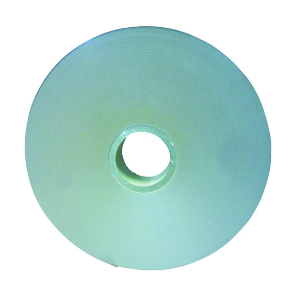 イチネンアクセス SPOT クラフトテープ Pー30茶 P-30-B 1セット(40巻) 751-7467（直送品）