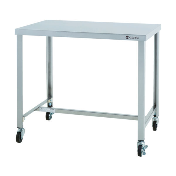 東製作所 アズマ ステンレス作業台 H型枠タイプ スチールキャスター付き C-KTHW-1200 1台 452-5388（直送品）