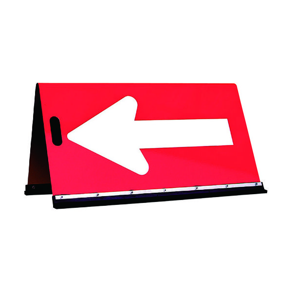 萩原工業 萩原 標示スタンド 方向指示板矢印反射無しタイプ ANー500 1台 464-1850（直送品）