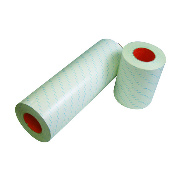 マクセル スリオン 強粘着紙両面テープ 548601-00-200X50 1巻 794-0807（直送品）