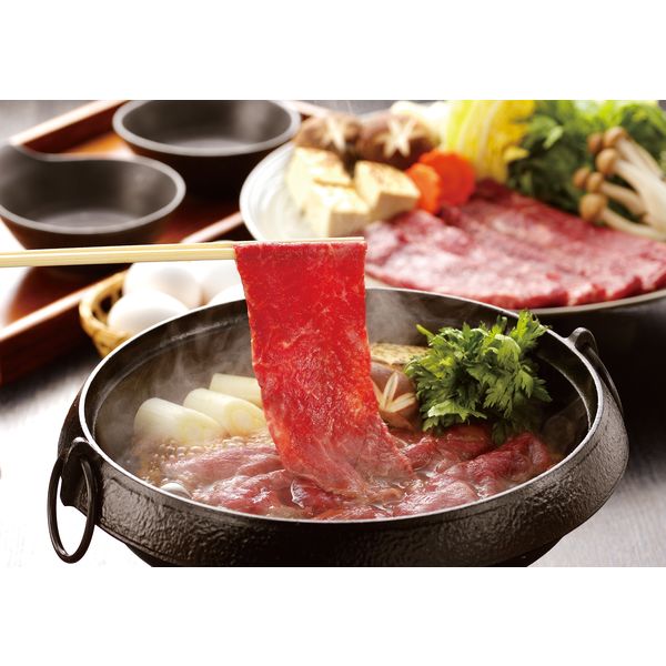 土佐 黒毛 和牛 すき焼き用 600g | 特撰 リブロース肉 最上位