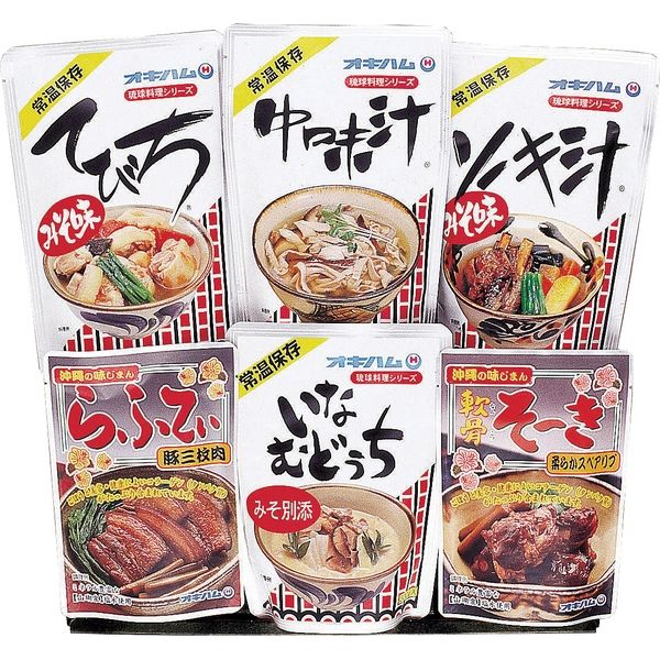 琉球料理6点セット オキハム 沖縄ハム総合食品（直送品）