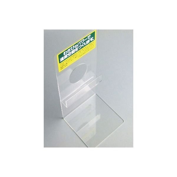 リンテック 害虫忌避剤 ワサオーロ スタンド 465077 1包：10個（直送品）