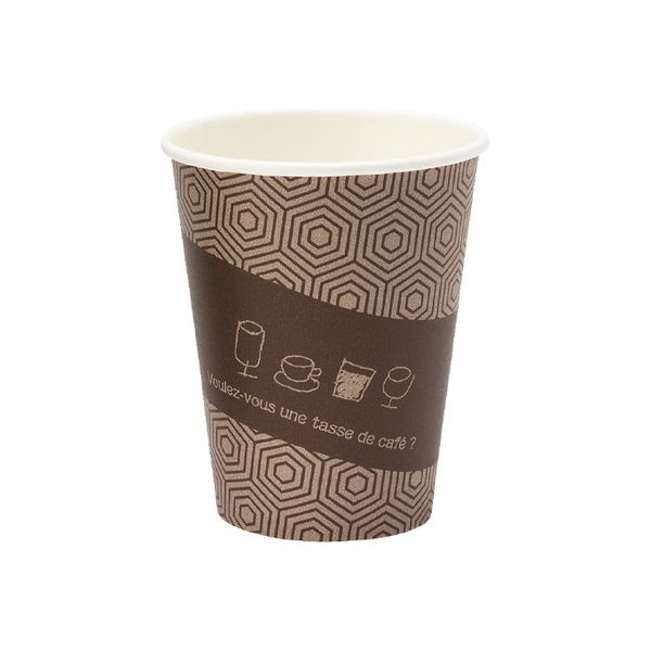 サンナップ 厚紙カップ タッセドカフェ 280mL 50個入 AC2850TEC（直送品）