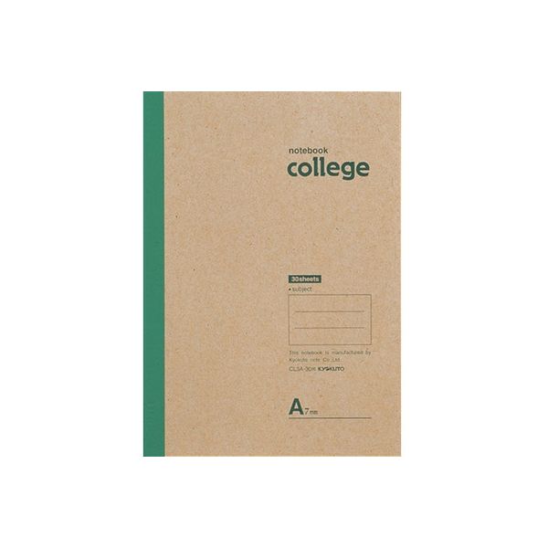 日本ノート カレッジノート セミB5 普通罫10冊 CL3A（10）（直送品） - アスクル