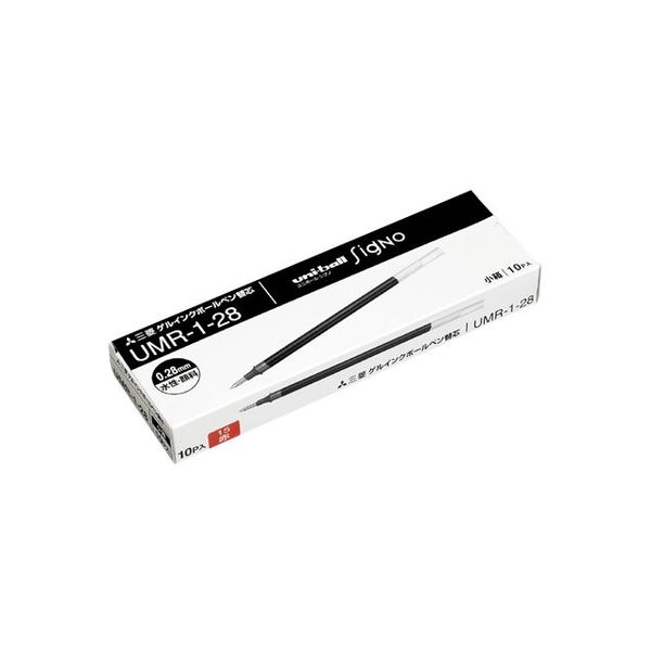 三菱鉛筆 ボールペン替芯 0.28mm 赤 10本 UMR1-28.15（直送品）