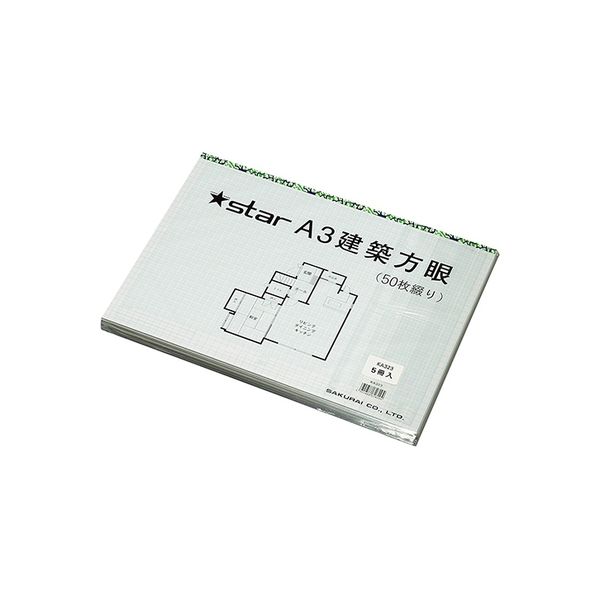 桜井 スター建築方眼紙 A3 50枚*5 KA323（5）（直送品）