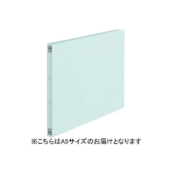 プラス フラットファイル縦罫A5E BL 10冊 No.042NT（直送品）