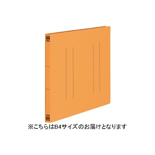 プラス フラットファイル縦罫B4E OR 10冊 No.012NT（直送品）