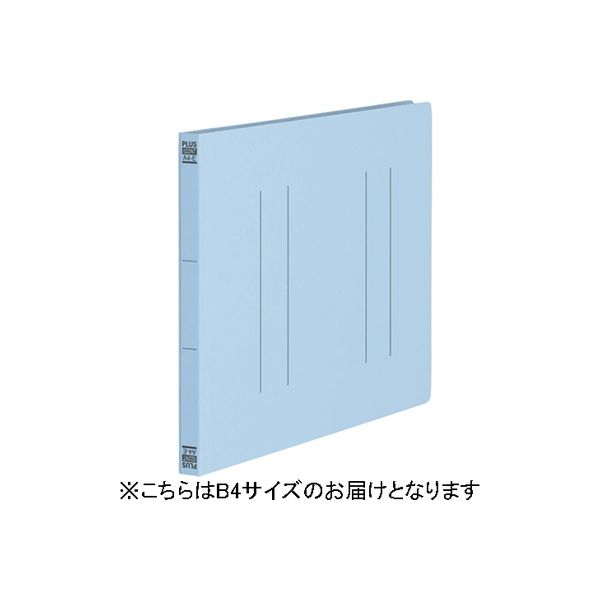 プラス フラットファイル縦罫B4E RBL 10冊 No.012NT（直送品）