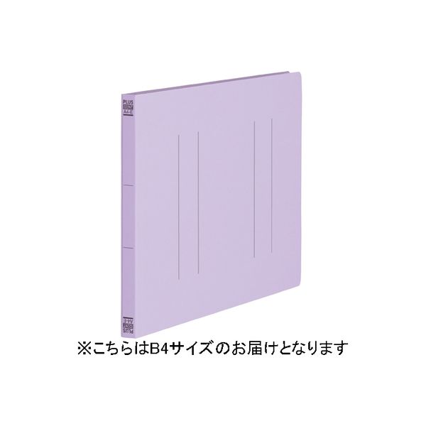 プラス フラットファイル縦罫B4E VL 10冊 No.012NT（直送品）