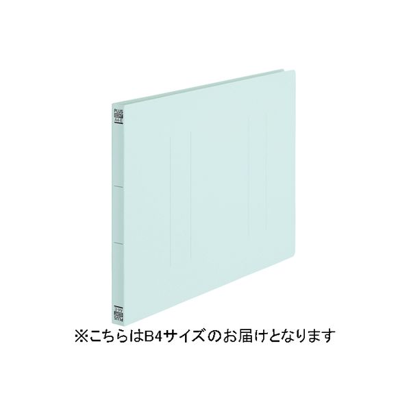 プラス フラットファイル縦罫B4E BL 10冊 No.012NT（直送品）