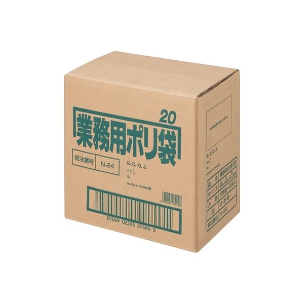 日本サニパック ポリゴミ袋 白半透明 20L 10枚 60組 N-24-60（直送品