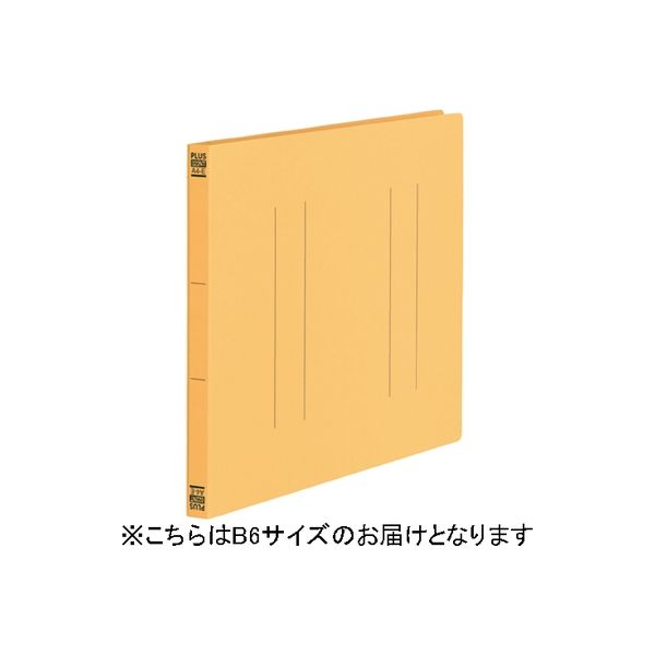 プラス フラットファイル縦罫B6E YL 10冊 No.052NT（直送品）