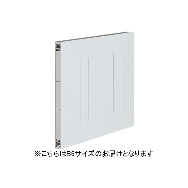プラス フラットファイル縦罫B6E GY 10冊 No.052NT（直送品）