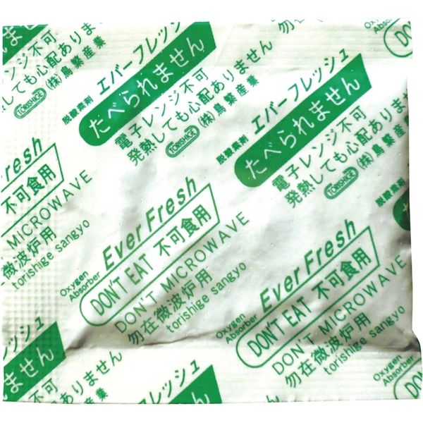【お米保存用品】マルタカ 520048 エバーフレッシュ 脱酸素剤 300g用 1梱包（500袋入）（直送品）