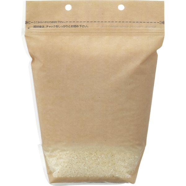 【袋・包装資材（米袋）】マルタカ TN-0002 マットラミ レギュラーチャック袋 クラフト調 1kg 1梱包（100枚入）（直送品）