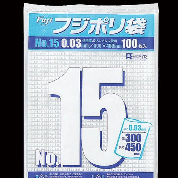 尚美堂 フジポリ袋03No.15 640500 1箱（1000枚×3箱）（直送品） - アスクル
