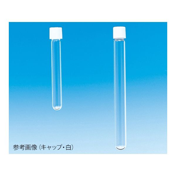 ねじ口試験管（無色）+メラミンキャップ（白）+シリコンパッキン 組合せセット 10mL 100組入 ST-スピッチグラス10ml 62-9973-26（直送品）