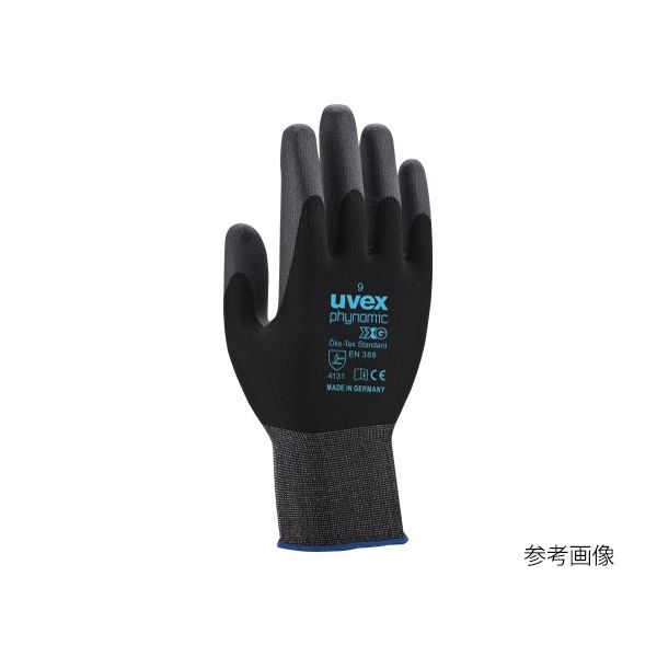 UVEX 作業用安全手袋 uvexphynomic XG 9（Lサイズ） 60070 1双 62-9828-21（直送品）