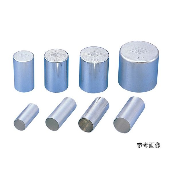 日電理化硝子 アルミセン 100個入 NEー21 302005 1箱(100個) 62-9972-32（直送品）