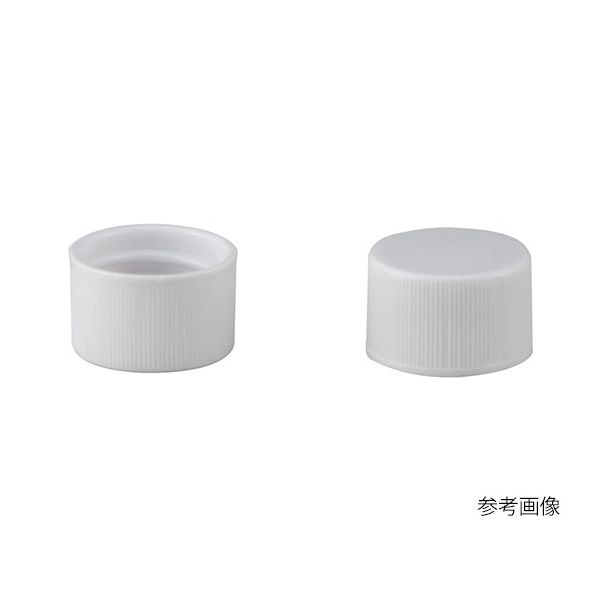 日電理化硝子 キャップ(メラミン) 白 Sー3用 50個入 308005 1袋(50個) 62-9975-60（直送品）