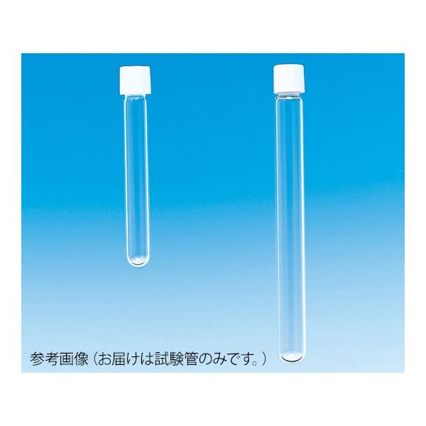 日電理化硝子 ねじ口試験管(本体のみ) 10mL 100本入 STー15S 119003 1箱(100本) 62-9972-94（直送品）