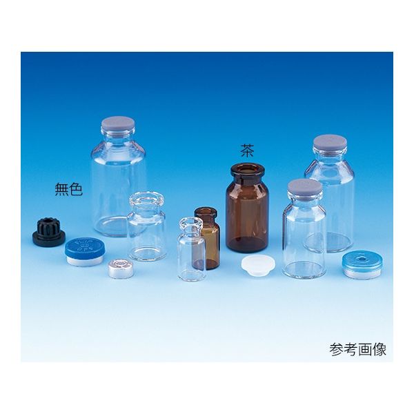 日電理化硝子 バイアル瓶（ブチルゴム栓付） 茶 100本入 V-3A 208123 1箱（100本） 62-9978-07（直送品）