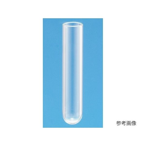 50ml ごてつく ガラス丸底試験管 研削口 19/26 - 研究室や