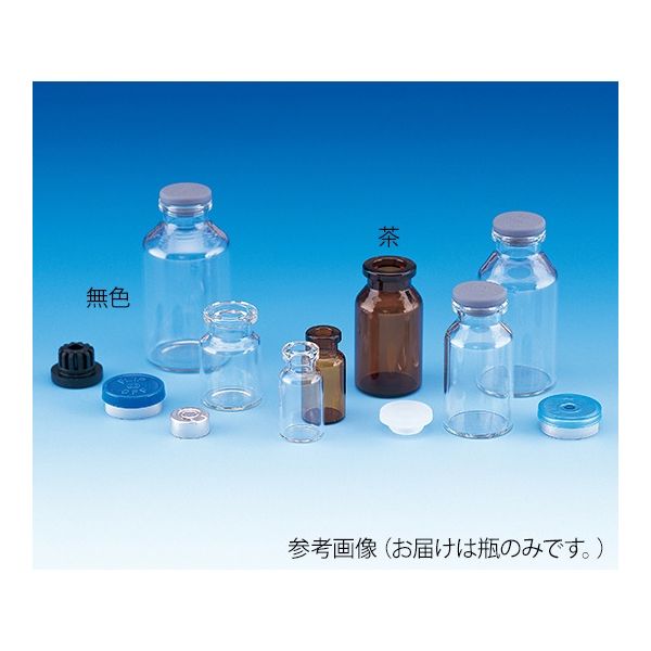 日電理化硝子 バイアル瓶(瓶のみ) 茶 50mL 50本入 Vー50 208032 1箱(50本) 62-9978-82（直送品）