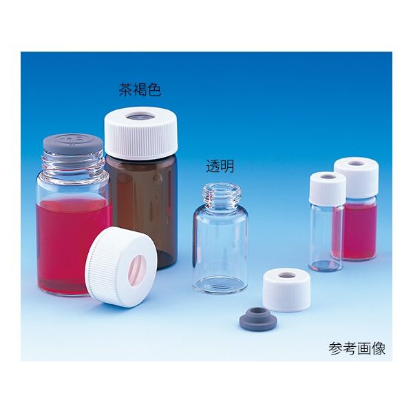 ガスクロバイアル 茶褐色 (メラミンキャップ・ブチルゴム栓 標準セット) 15mL 50本入 SVGー15 203244 1箱(50本)（直送品）