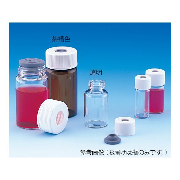 日電理化硝子 ガスクロバイアル（瓶のみ） 無色 100mL 25本入 SVG-100 203038 1箱（25本） 62-9974-81（直送品）