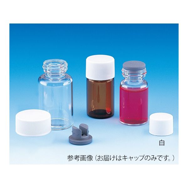 日電理化硝子 キャップ(フェノール) 黒 SVFー10・12・15・20・30用 50個入 308042 1袋(50個)（直送品）