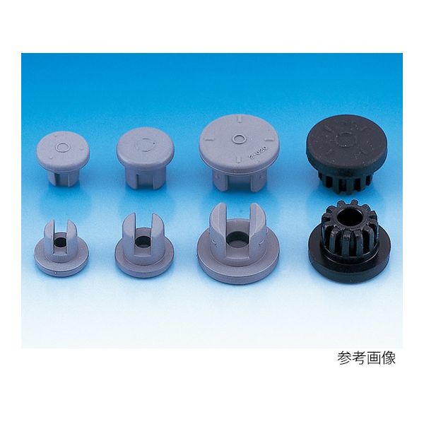 日電理化硝子 ゴム栓(ブチル) 凍結乾燥用・Aタイプ 小 100個入 日電理化硝子 ゴム栓(ブチル) 凍結乾燥用・Aタイプ 小 100個入