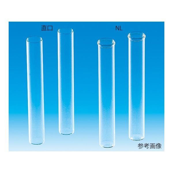 日電理化硝子 培養試験管 直口 30mL 50本 BTー21 109101 1箱(50本) 62-9986-47（直送品）