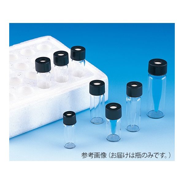 日電理化硝子 スピッチバイアル 瓶のみ 無色 50mL 20本入 SPVー50 203110 1箱(20本) 62-9986-23（直送品）