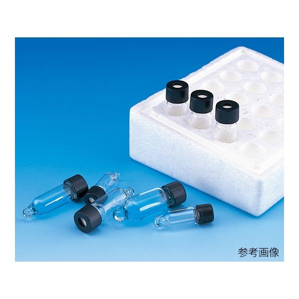 ミニバイアル(穴あきキャップ(黒)+フッ素PTFE/二トリルパッキン 標準セット) 2mL 20本入 MVー08 203311 1箱(20本)（直送品）