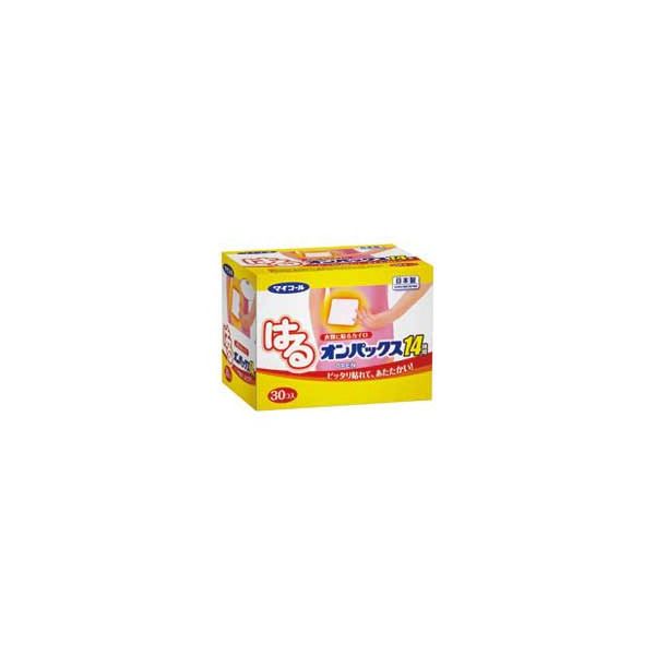 エステー はるオンパックス 30個×8箱 63-1666-33 1パック(240個)（直送品）