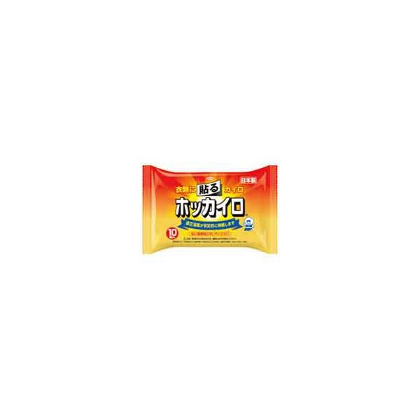 興和新薬 貼るホッカイロ 10個入×24パック 1箱（240個） 63-1666-47（直送品）