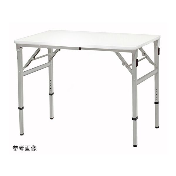 山幸 超軽量作業台（高さ調節式） 900×450×550～700mm 1個 62-9826-52（直送品）