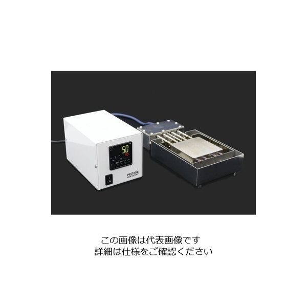 MSAファクトリー ホットプレート(温度コントローラー付) PA6015-PCC20A 1個 63-1269-27（直送品）