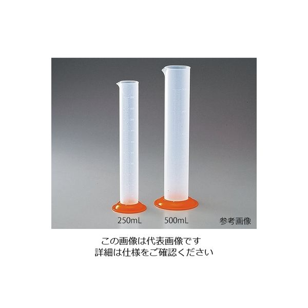 日本メデカルサイエンス ポリシリンダー（PP） 50mL 1個 6-239-23（直送品）