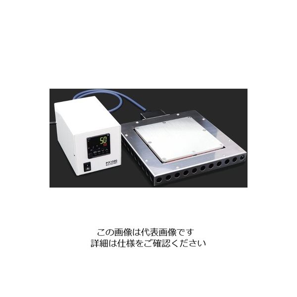 MSAファクトリー ホットプレート（温度コントローラー付） PA2015-PCC10A 1個 63-1269-16（直送品）