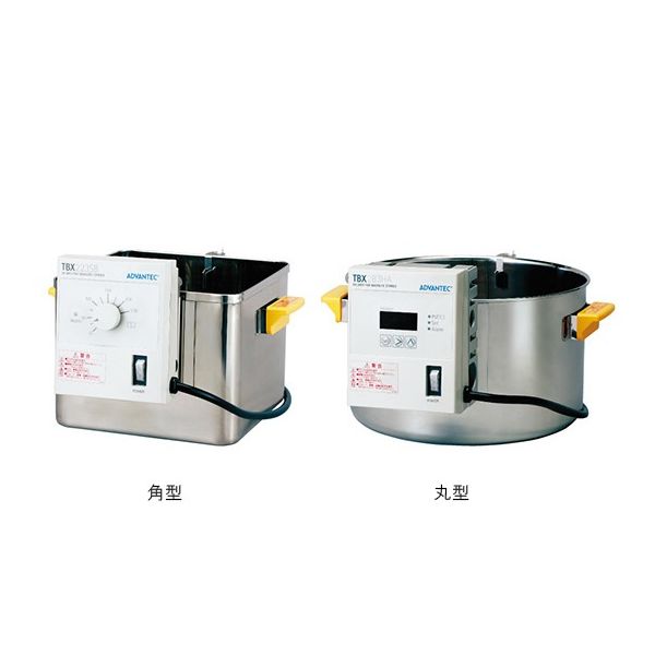 アドバンテック東洋（ADVANTEC） オイルバス（スターラー用 丸型 マイコンPID式）
