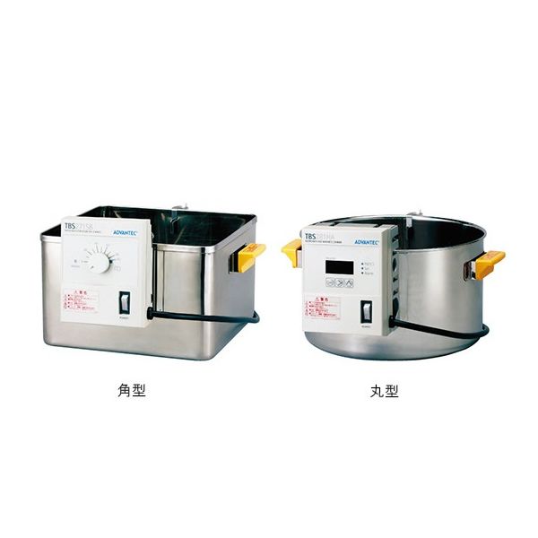 アドバンテック東洋 ウォーターバス(スターラー用 角型 液体膨張式) TBS181SB 1台 63-1238-29（直送品）