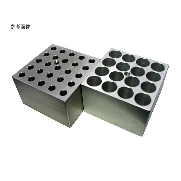 青光舎 SDBー610/620用アルミブロック 試験管φ21・9穴 50-002109 1個 63-1267-53（直送品）