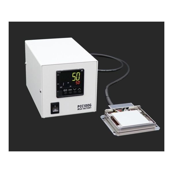 MSAファクトリー ホットプレート(温度コントローラー付) PH121-50-PCC10A 1個 63-1269-41（直送品）