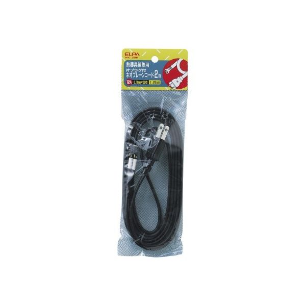 朝日電器 片プラグ付耐熱コード12A NC-20H 1個 62-8564-29（直送品）
